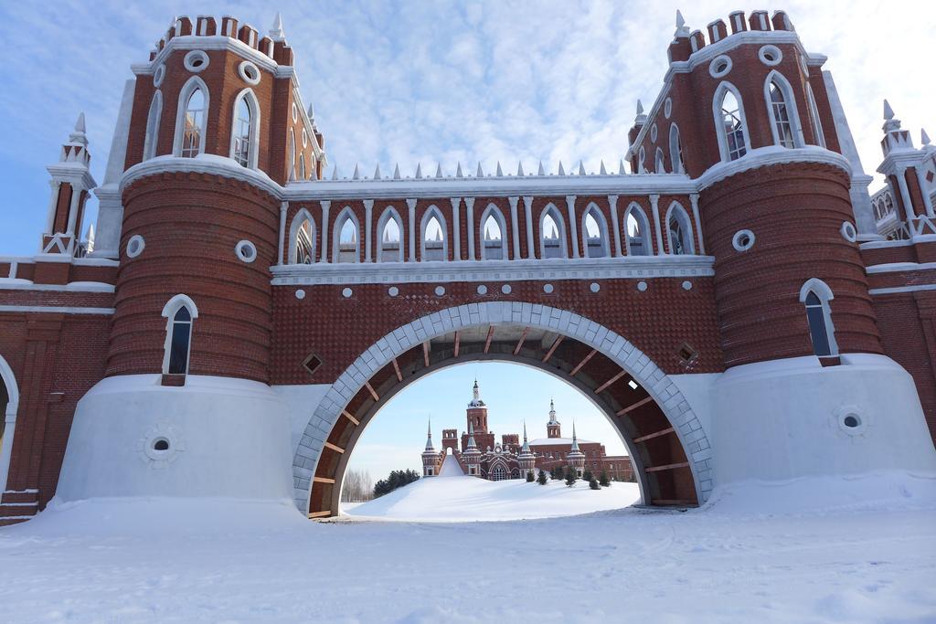 Hotel Harbin Volgamanor Acheng Zewnętrze zdjęcie