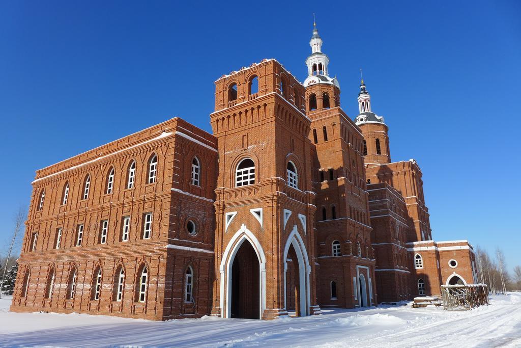 Hotel Harbin Volgamanor Acheng Zewnętrze zdjęcie